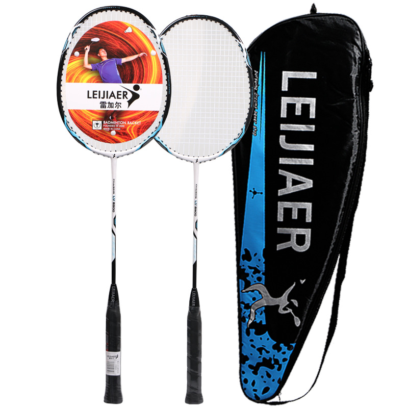 Genuine Men's and Women's Carbon Composite Badminton Racket Set Household 2-Pack Badminton Racket Hand Glue
