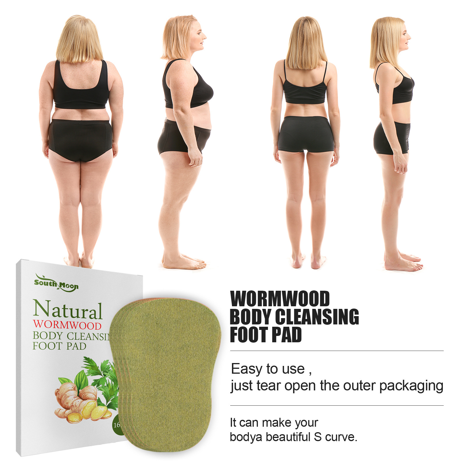 South Moon Wormwood body cleansing foot patch to relieve body slimming and body shaping to relieve body pressure foot care patch