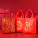 Red Fuzi Non-woven Handbag New Year Gift-giving Non-woven Fufu Bag Thickened Alcohol and Tobacco Gift Bag in stock Wholesale