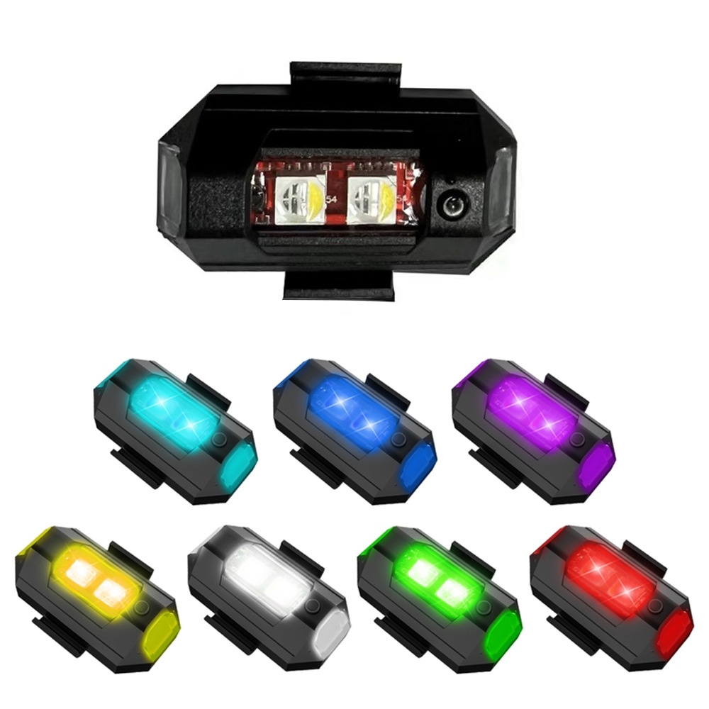 7-color signal light car motorcycle UAV flash light