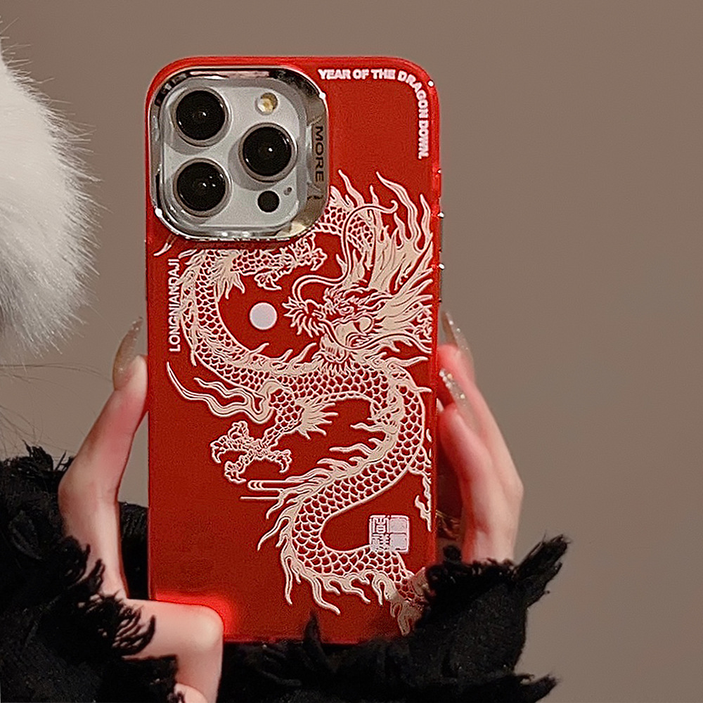 新年紅色龍騰適用15蘋果14手機殼11中國風iphone13promax國潮12硬