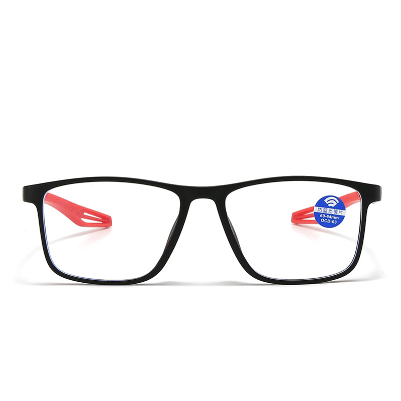 New Fashion Presbyopic Glasses for Men and Women Ultra-light Box Middle-aged and Elderly Reading Mirror Trendy Commuting Blue Light-proof Presbyopic Glasses