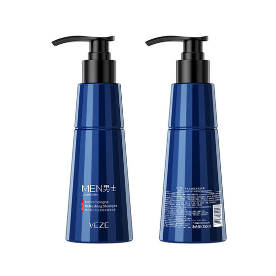 Fanzhen men's cologne shampoo to clean hair dirt grease smooth hair fragrance shampoo wholesale