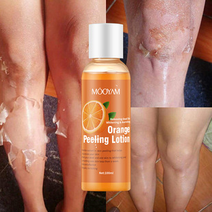 Orange Peel Lotion Peeling oil body Lotion gentle exfoliating gel Orange Peeling Lotion