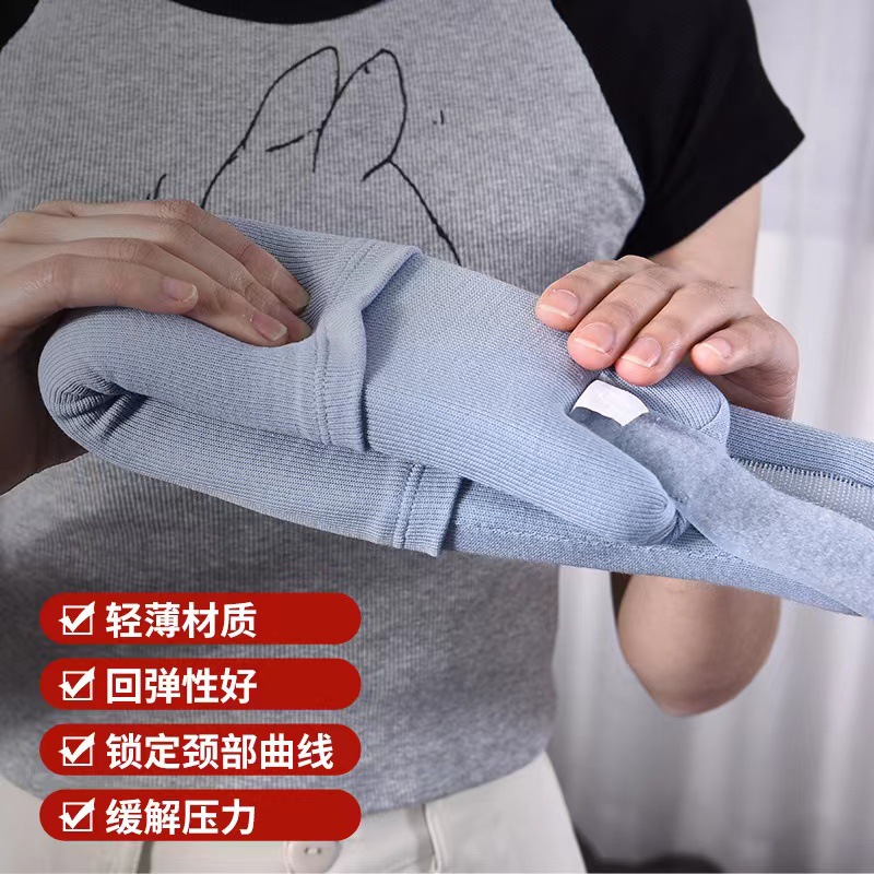 Japanese Neck Breathable Neck Protection Artifact Summer Household Neck Brapes Correcting Cervical Fixer Anti-Bow Neck Protection Neck Brapes