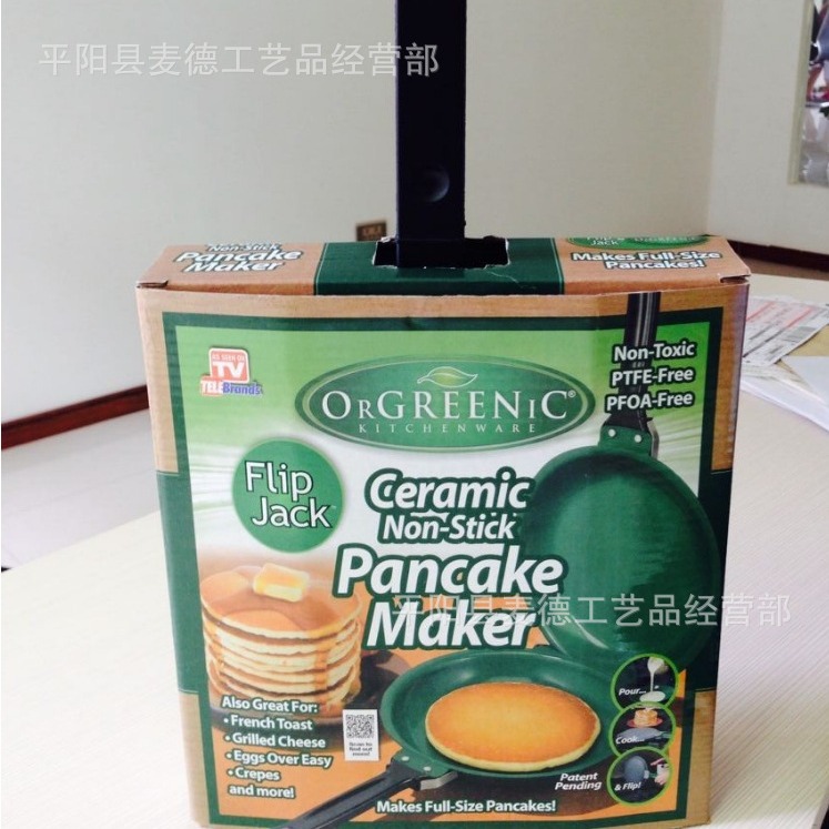 Cake Pan TV Mexican cake Maker