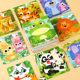 9 Pieces Wooden Small Puzzle Kindergarten Children Early Education Educational Cartoon Animal Traffic Plane Puzzle 3-7 Years Old Toy