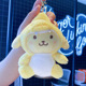 other product image