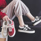 ins Trendy Korean Canvas Shoes Women's 2023 Spring New Student Running Casual Shoes Skate Shoes Internet Popular Street Photograph H988