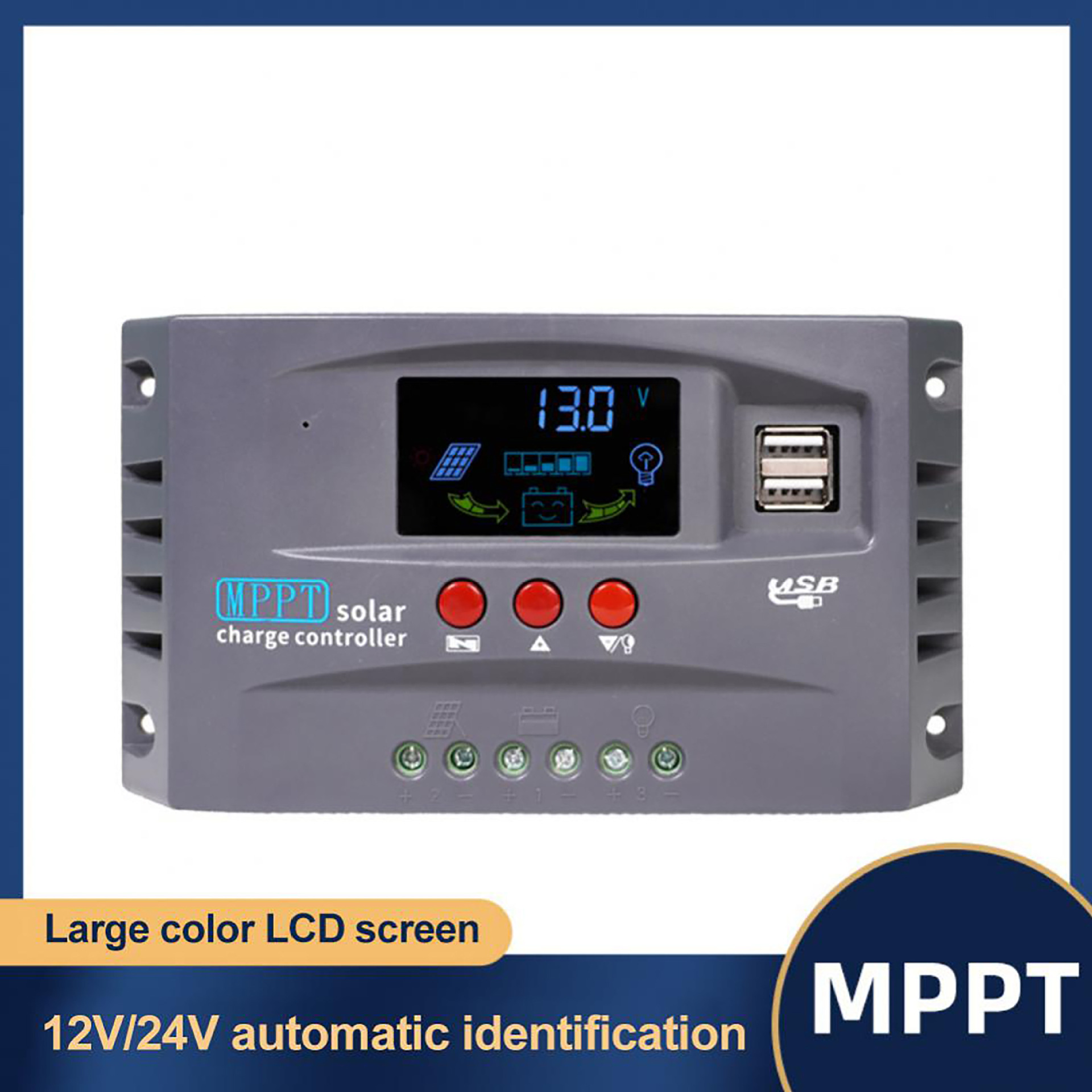 Cross-border MPPT solar controller 12V24V automatic universal photovoltaic panel charging control regulator