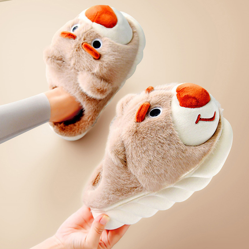 Cotton Slippers Women's Cute Cartoon Home Non-Slip Thick Bottom Dung Sense Household Warm Kabi Bala Mao Mao Slippers Women