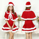 Cross-border Europe and the United States sexy lingerie Christmas clothing Christmas role play dress sexy fashion comfortable suit