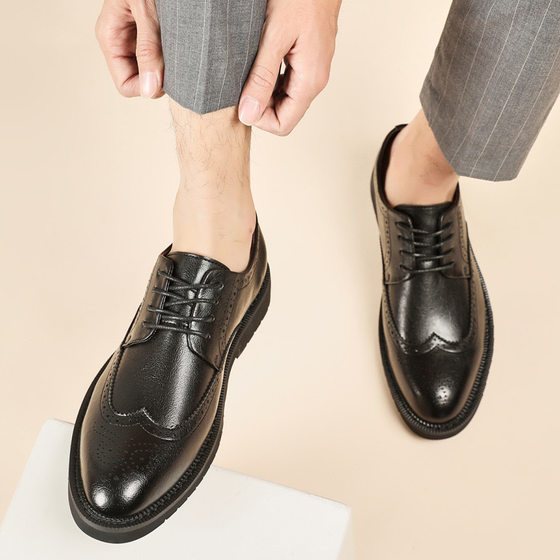Autumn 2025 New Leather Men's Shoes Brock Dress Shoes plus size British-style Inner Height Increasing Business Leather Shoes for Men