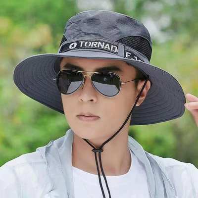 Hat men's sun hat outdoor summer sun protection Travel Leisure Korean fisherman hat men's mountaineering fishing sun hat