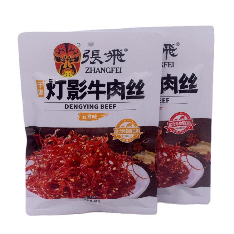 Sichuan specialty Zhang Fei light shadow beef shredded 81g bagged local travel leisure snacks