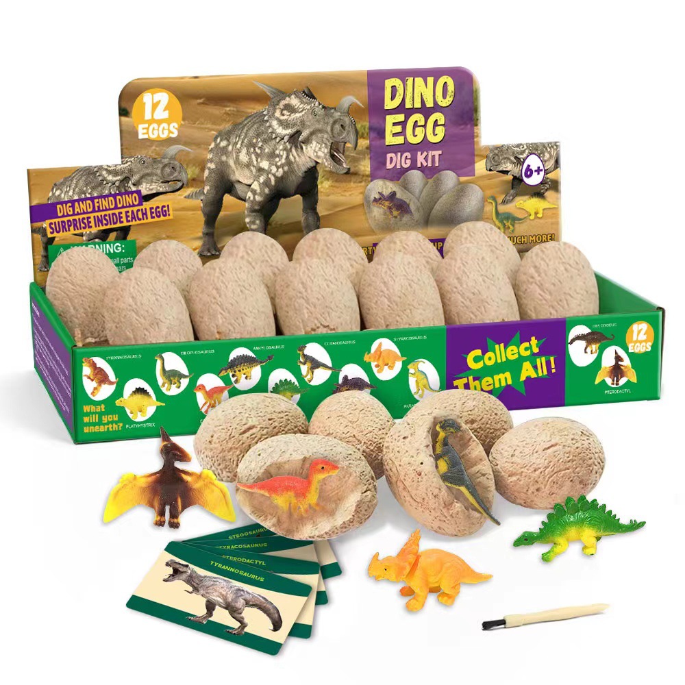 Archaeological Dinosaur Egg Set Children's Educational Toys Tyrannosaurus Rex Simulation Dinosaur Fossil Digging Wholesale Blind Box Toys
