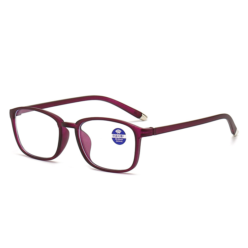 Wholesale stall running Jianghu anti-blue light reading glasses anti-blue light old glasses men's and women's old glasses manufacturers wholesale