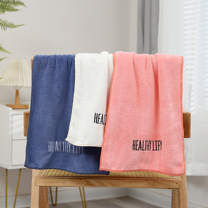 High Density Coral Fleece Embroidered Letter Edge Towel Absorbent Household Face Wash Men's and Women's Adult Soft Face Towel Without Hair
