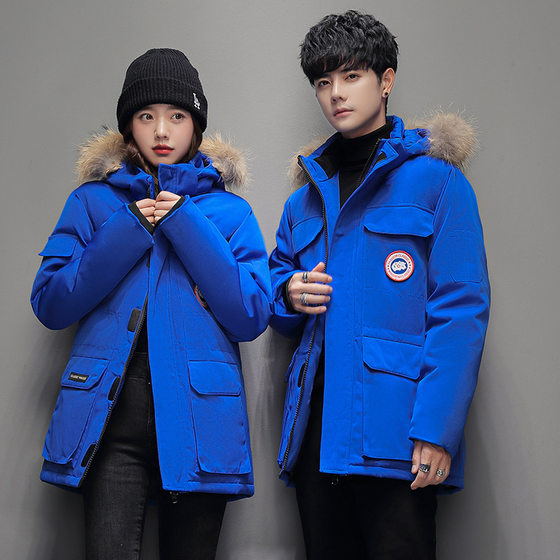 Popular men's and women's same down jacket men's short outdoor winter thickened sports Korean casual wear factory wholesale
