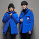 Popular men's and women's same down jacket men's short outdoor winter thickened sports Korean casual wear factory wholesale