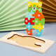 Little Bear