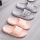 2022 Qida Shun New Slippers Home Wholesale Men's and Women's Home EVA Wear-Resistant Lightweight Couple Slippers Summer Slippers