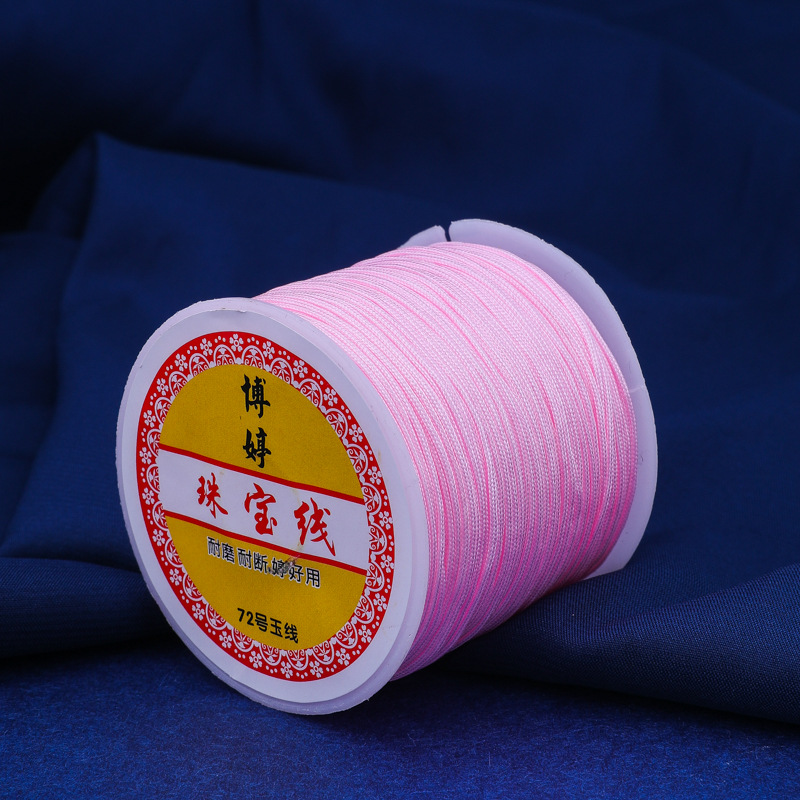 Pink [thick 0.8mm50 m] 50 m