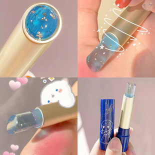 Han Poli Little Princess Lip Balm 24k Warm Moisturizing Hydrating Lipstick High Color Value Student Lipstick