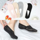 Deep Jacquard Lace Women's Boat Socks Spring and Summer Sweat-absorbent Invisible Boat Socks Women's Thin Shallow Mouth Low-side Boat Socks for Children