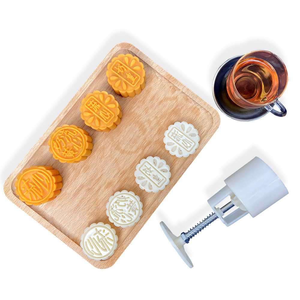 A generation of a variety of hand-pressed moon cake mold Mid-Autumn Festival ice moon cake mold three-dimensional mold mung bean cake DIY Mold