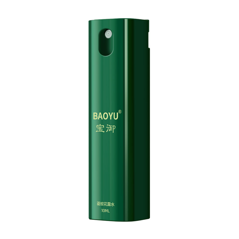 Factory Wholesale Forest Strip Outdoor Mosquito Repellent Spray Camping Style Fishing Anti-mosquito Liquid Baby Special Mosquito Repellent Water Set