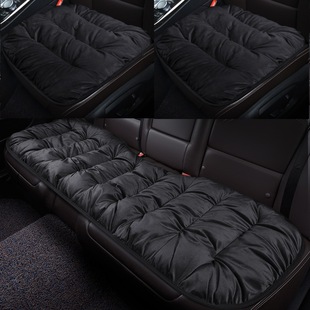 Winter thickened plush car cushion warm velvet silk cotton universal single-piece seat cushion tie-free front and rear row three-piece set