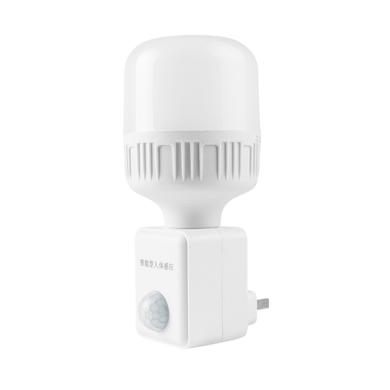 Home Hotel Office Corridor Mother and Child Intelligent Induction Lamp Holder LED Wall Inserted Infrared Human Body Induction Lamp Holder