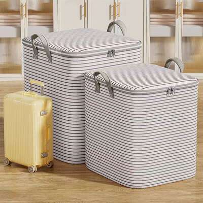 120g Storage Box Household Moving Large Capacity Wardrobe Clothes Organizer Dustproof Storage Basket Box Artifact