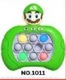 Mario Green [Lantern]]