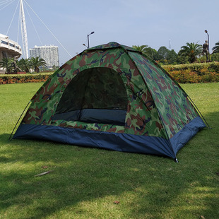 Outdoor Tent Single Person Camouflage Travel Fishing Individual Soldier 1 Hand Set up Field Camping Portable Camping