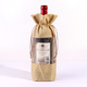 Window red wine bag beige 15*30cm;