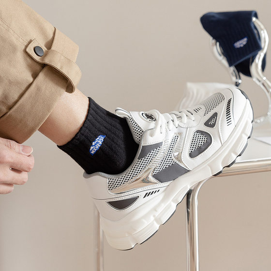 South Korea Ins Snow Mountain Short Socks Japanese Embroidered Cotton Socks Spring and Summer Low-side Sports Socks for Men and Women Couple Trendy Mid-tube Socks
