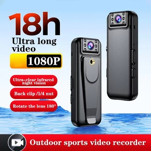 Foreign trade recording pen HD night vision camera pen recorder video artifact video recorder back clip type recording sports video