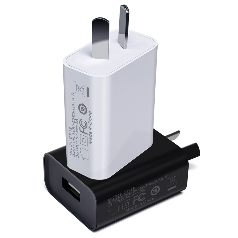 Australian 5V2A mobile phone charger USB port charging head multi-function universal power adapter charging head wholesale