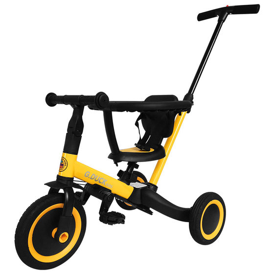 Moe leisurely G.Duck little yellow Duck children's tricycle pedless children's balance car hand push baby walking artifact