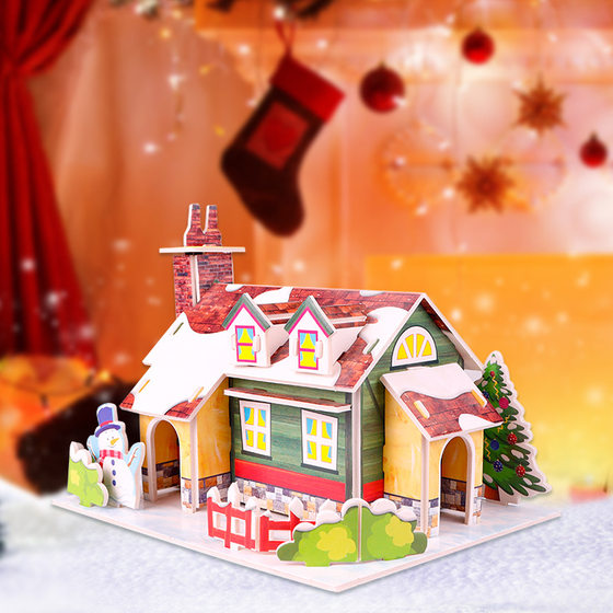 Children's Puzzle 3d Model Boys and Girls Handmade DIY Christmas Baby Early Education Educational Brain Toys Assembled