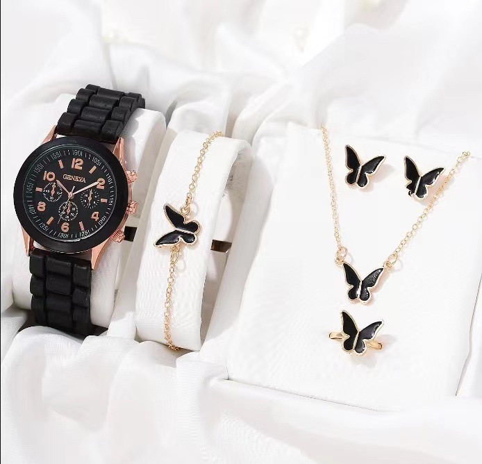 Black Watch Black Butterfly