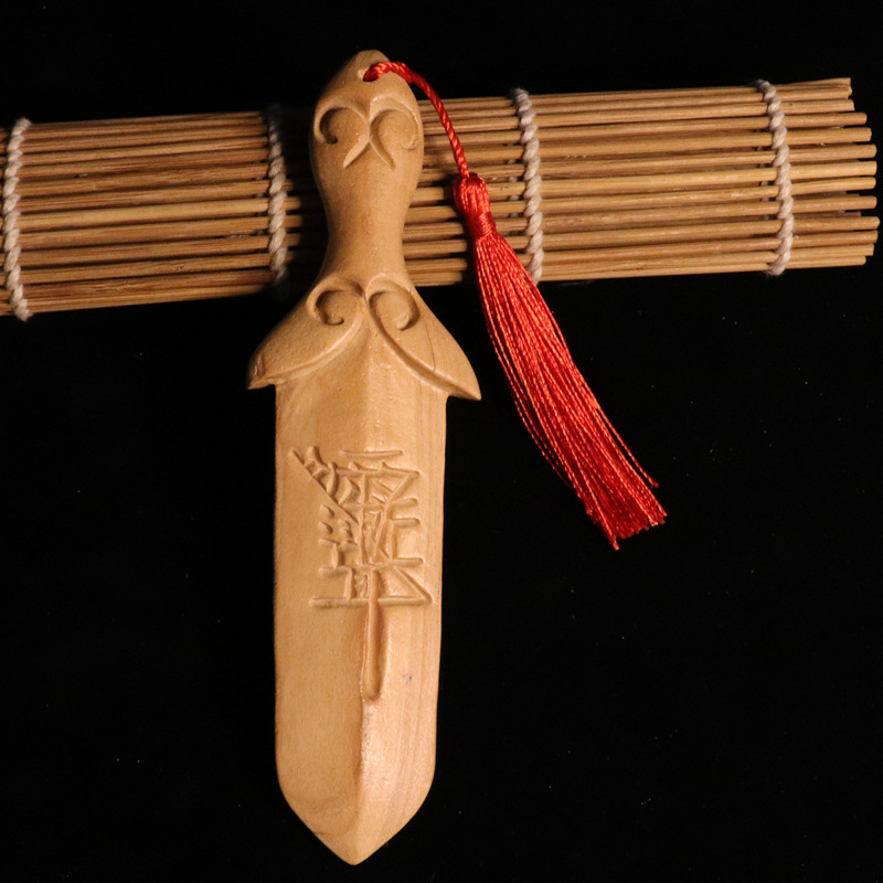 A generation of crape myrtle wood carving peach wood sword baby pendant cinnabar small pendant carry Taoist sword
