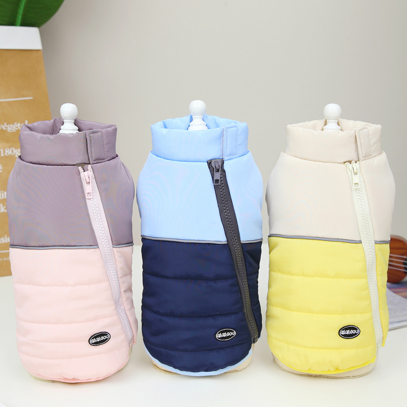 Pet Clothing Dog Clothes Autumn and Winter Clothes Thickened Leg Cotton Vest Pet Clothes 22 Stitching Zipper Cotton Vest