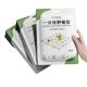 Picnic cloth disposable outdoor barbecue thickened plastic autumn tablecloth camping tablecloth picnic mat ins Wind wholesale
