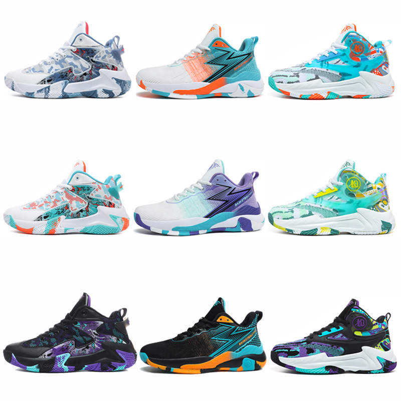 Basketball Shoes Men's 2023 Summer New Mesh Wear-resistant Lightweight Breathable Friction Sonic Game Actual Combat Sports Shoes