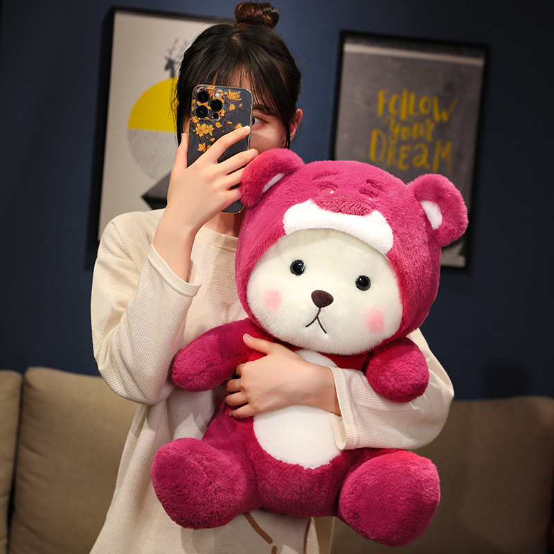 Net Red TikTok Explosions Transformation Teddy Bear Doll Plush Toy Cute Bear Doll Doll Gift Wholesale