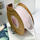 Pink Pearl Fishtail Yarn