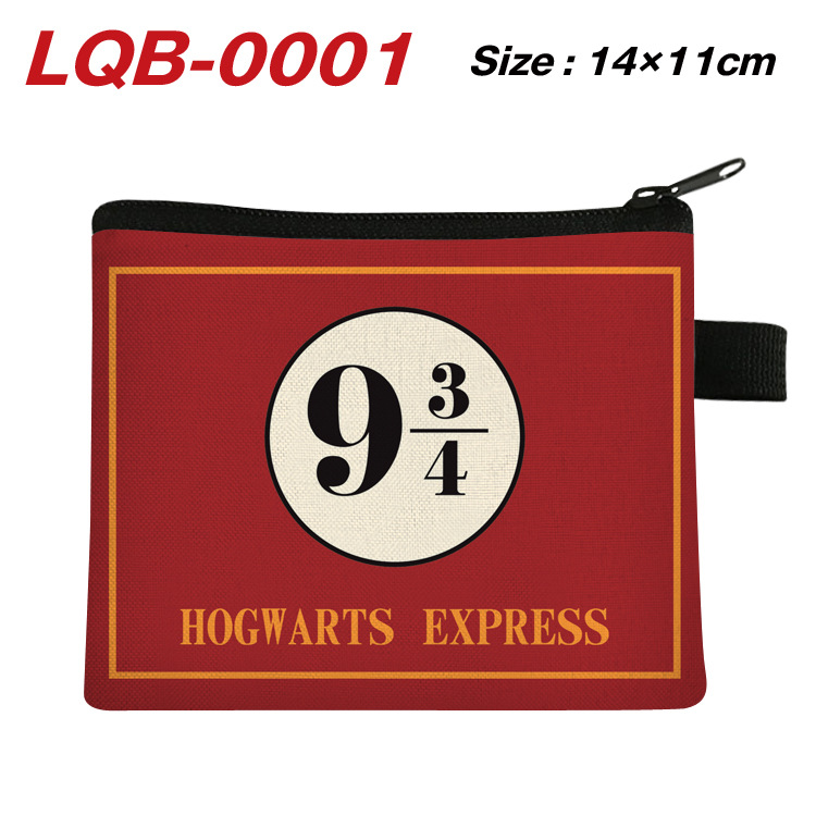 Harry Potter film and television peripheral children's coin purse cartoon cute portable card holder coin key storage bag
